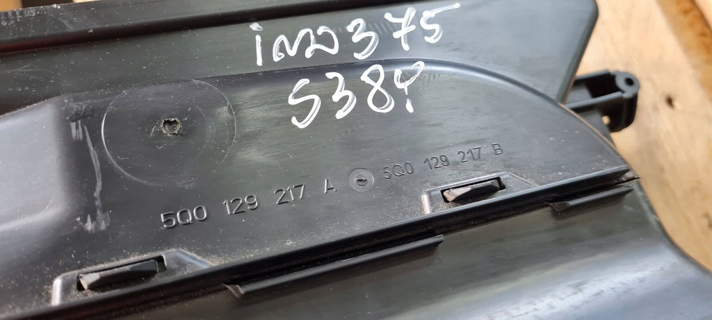 фото №8, S3 8y a3 lift впуск воздуховод воздуха поперечина 2.0 tfsi 5q0129254k 25r