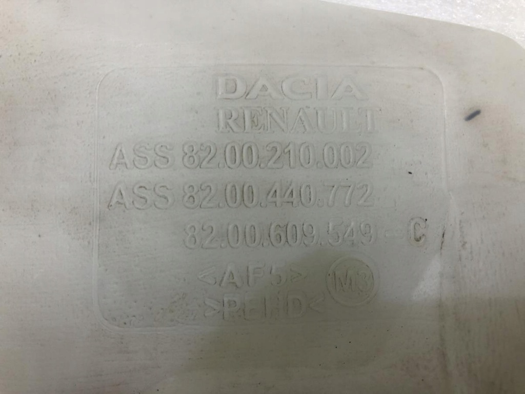 фото №6, Бачок омывателя 8200210002 dacia duster i