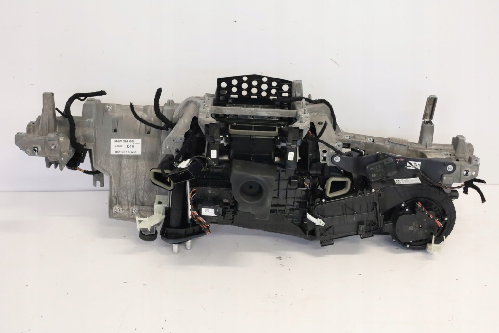 фото №1, Обігрівач повітродувка балка bmw xm g09 europa