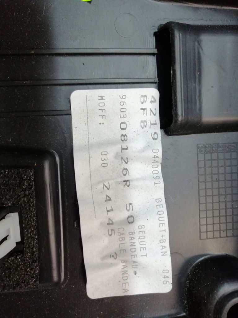 фото №6, Спойлер накладка спойлер крышки задний megane iv