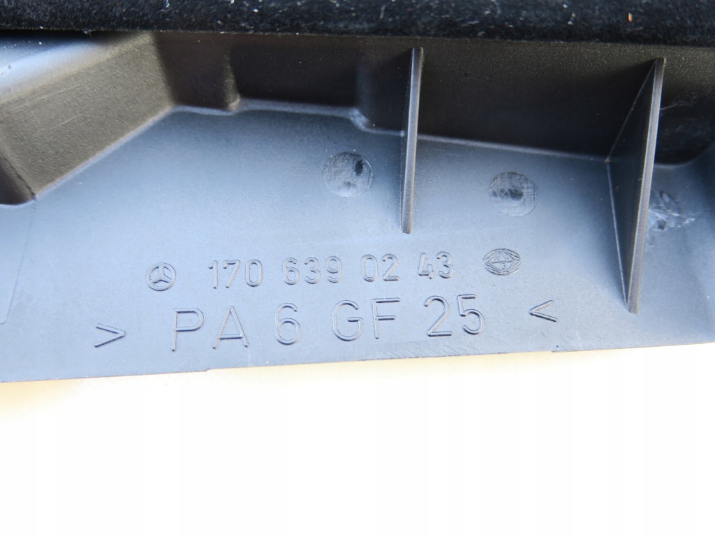 фото №3, Защита прокладка правая mercedes slk w170 r170