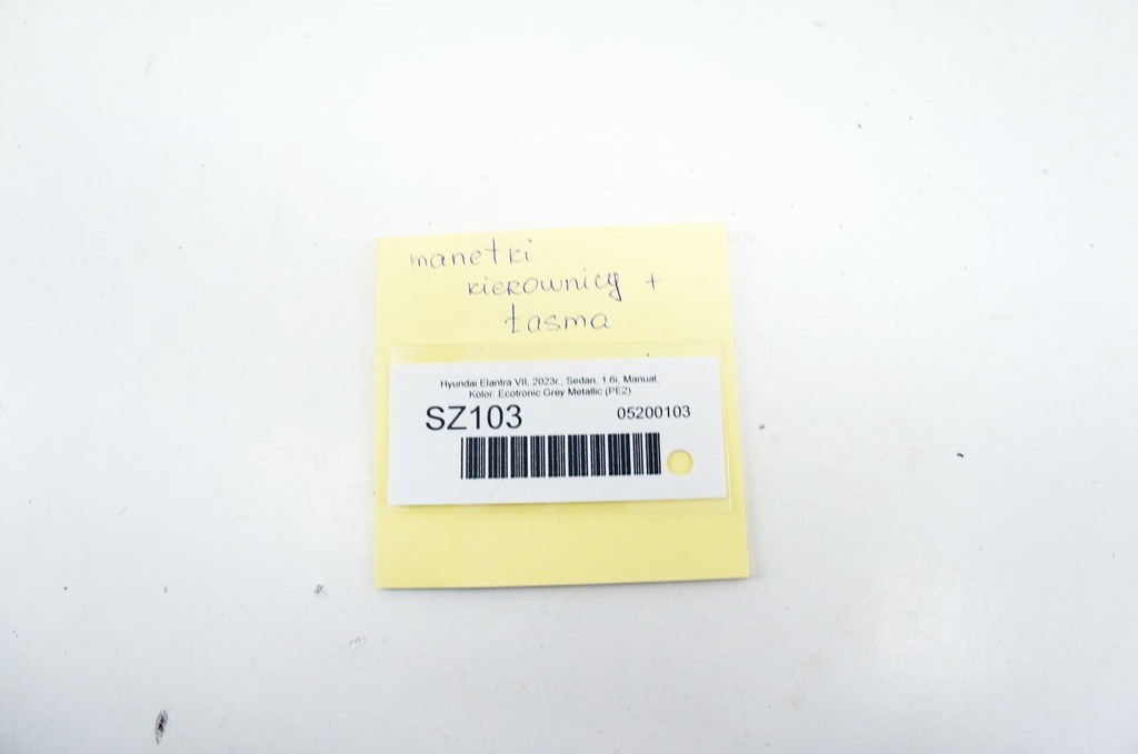 фото №7, Sz103 hyundai elantra vii перемикачі поворотники двірник стрічка шлейф