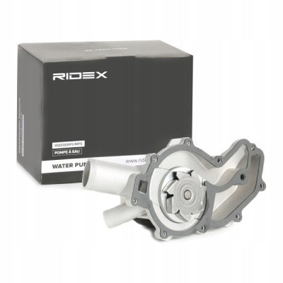 фото №4, Насос wody ridex 1260w0217