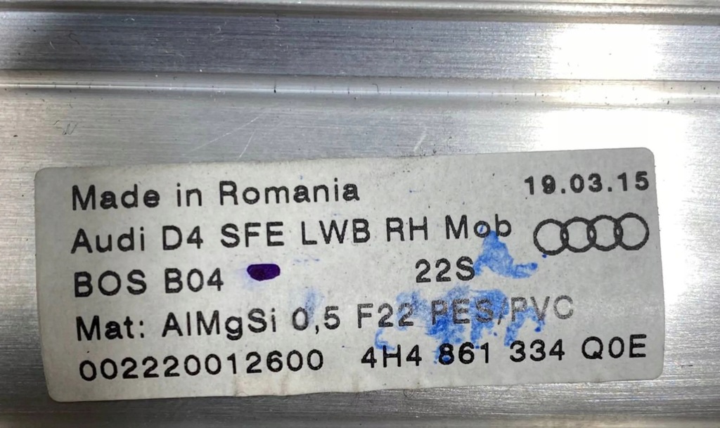 фото №8, Audi a8 s8 d4 4h 2014 штора / шторка вікно двері задніх 4h4861334q