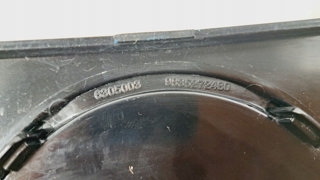 фото №9, Opel mokka b 2 ii решітка радіатора решітка радіатора хром 9835272480