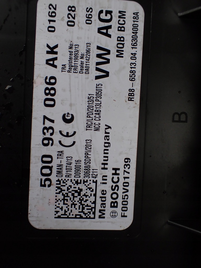 фото №13, Джгут салону vw passat b8 sedan 2016 2.0 dsg eu 3g0971459 7278