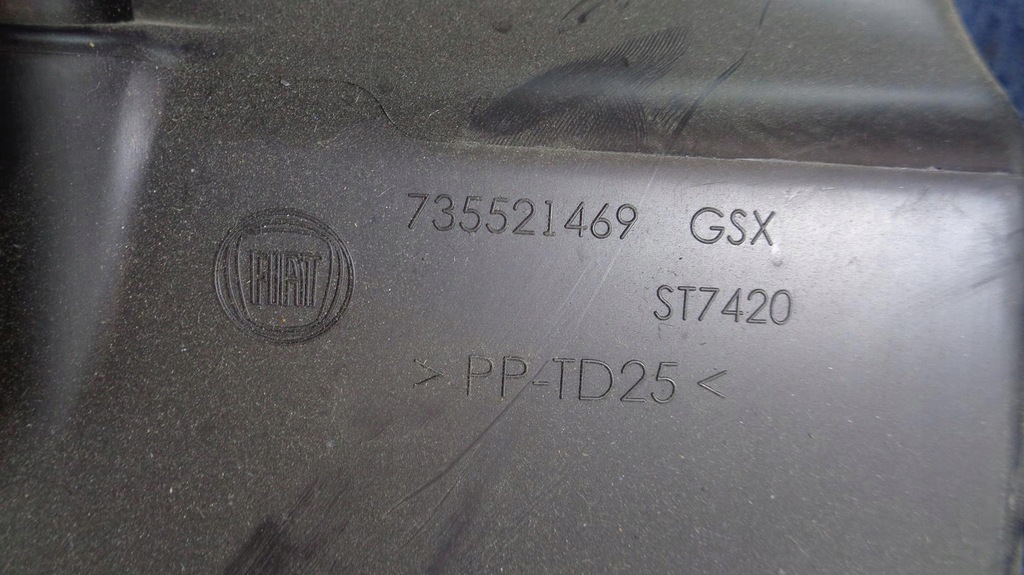 фото №8, Бардачок полка панели консоли fiat panda 3 iii 2012-