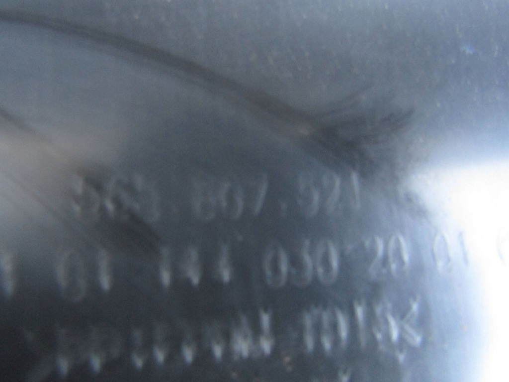 фото №12, Skoda kodiaq накладка спойлер бампера задня 565807521