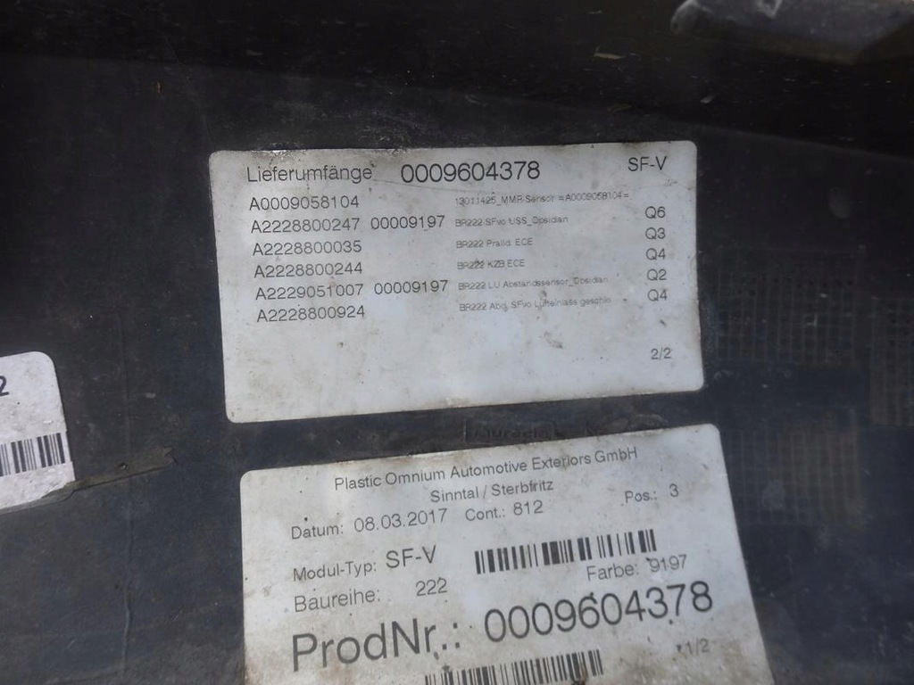 фото №8, Бампер перед mercedes w222 s-klasa хороший