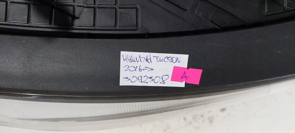 фото №13, Hyundai tucson tl 2017 лампы передние