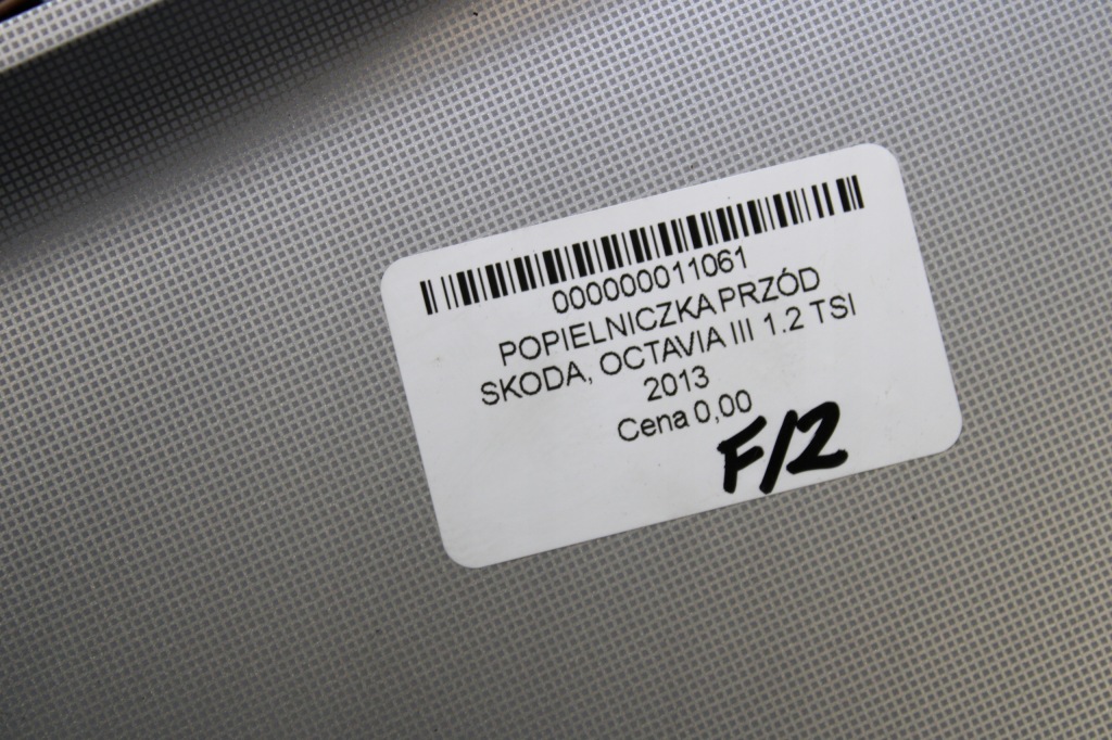 Skoda octavia 3 бардачок консоли средний 5e1863077b декоративная Киев