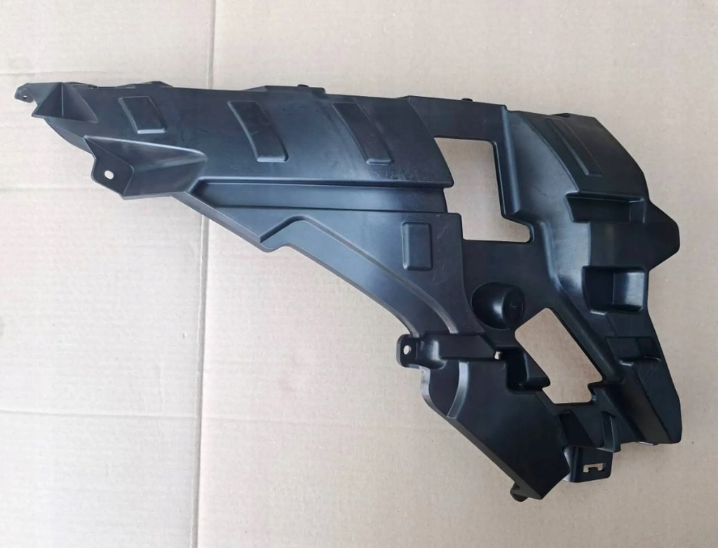 фото №1, Hyundai kona ii кронштейн праве