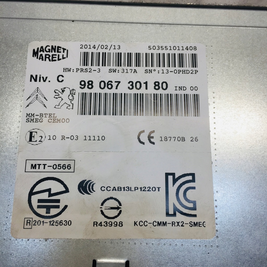 фото №6, Навігація екран сенсорний кабелі usb peugeot 208 2008