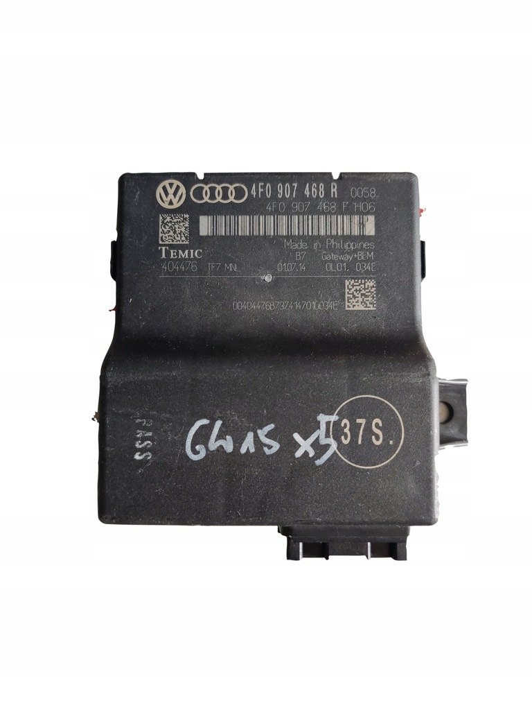 фото №1, Модуль шлюз audi q7 4f0907468r dopiszę