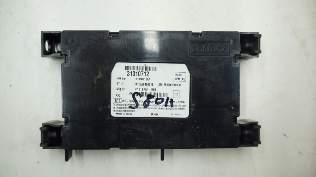 фото №1, Volvo блок управления bluetooth s80 v70 31310712