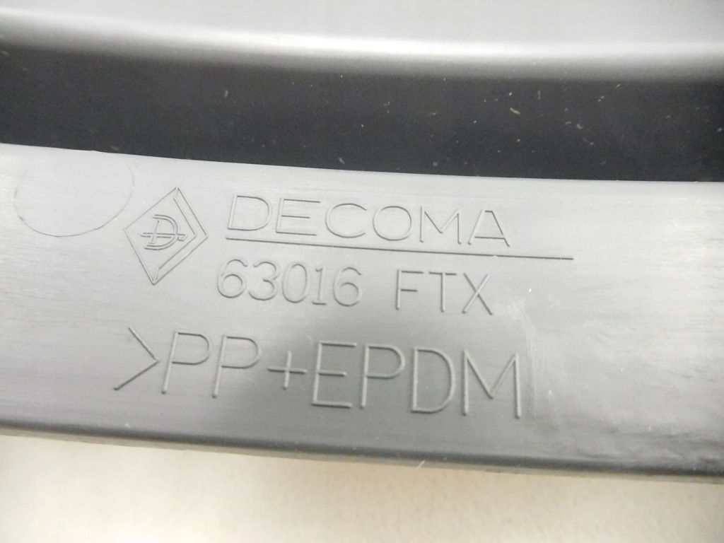 2k0853683a решётка бампера левая vw caddy iii Киев