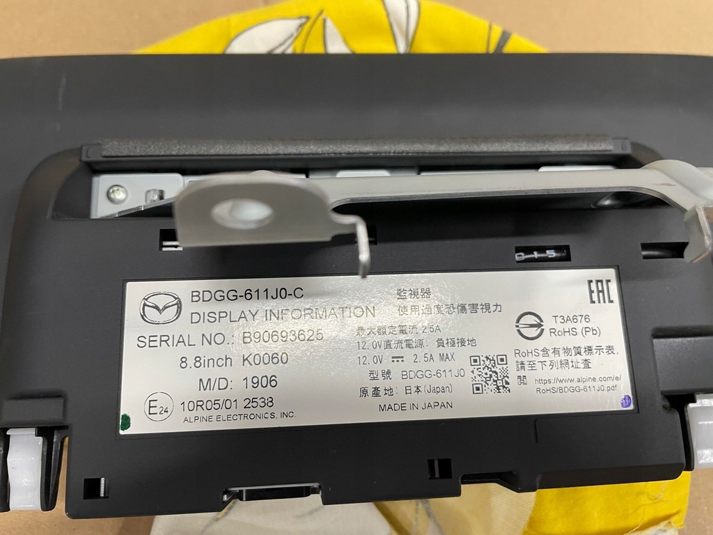 фото №6, Mazda 3 bp 19- экран дисплей bdgg-611j0-c