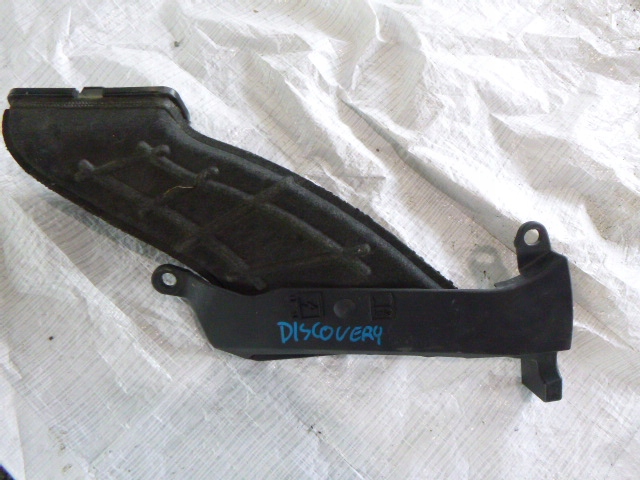 фото №1, Впуск повітрозабірник повітря discovery sport l55