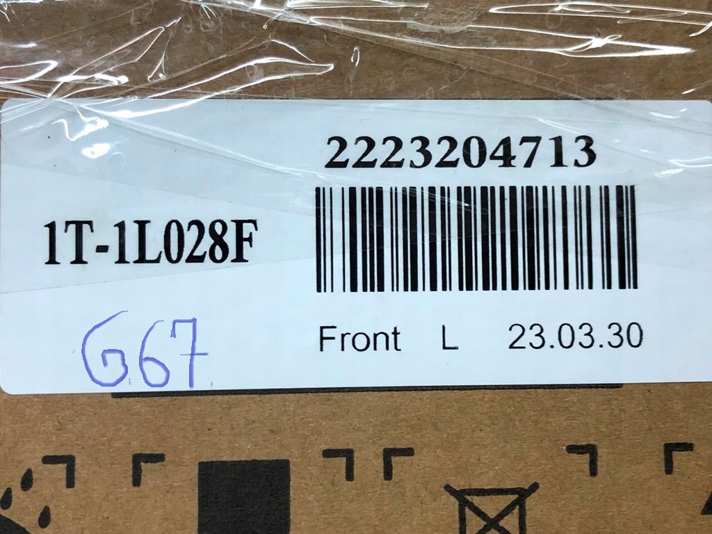 Амортизатор пневмоподушка левый перед 2223204713 do mercedes benz w222 v222 x222 Доставка