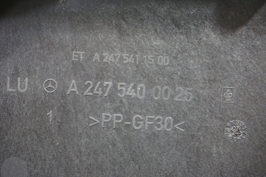 Mercedes a w177 cla sb корпус кришка акумулятор a2475411500 в Україні