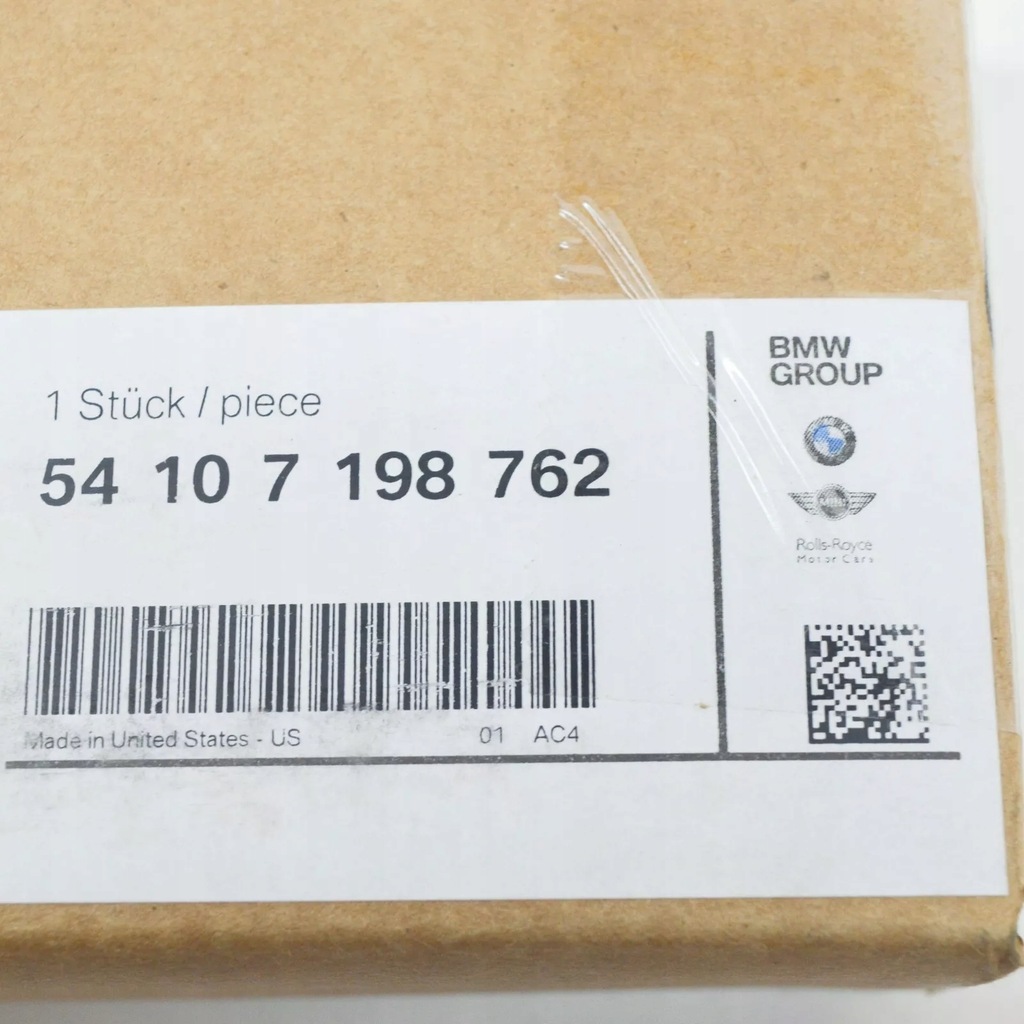 фото №8, Bmw x5 f15 механизм потолочный быстрого крыша 54107198762 oem