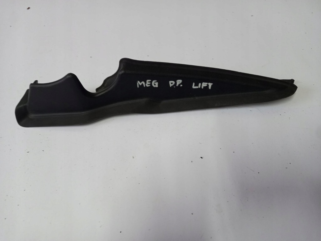 фото №2, Захист жабо права renault megane ii 02-08