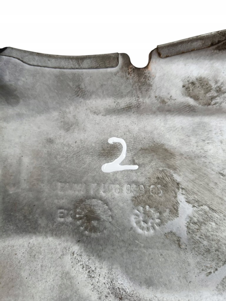 фото №7, Bmw x5 e70 2013 защита тепловая отсек двигателя