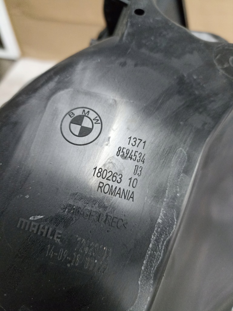 Корпус фільтра повітря bmw 3 g20 g21 330d 330dx b57 8594534 Зі Шроту