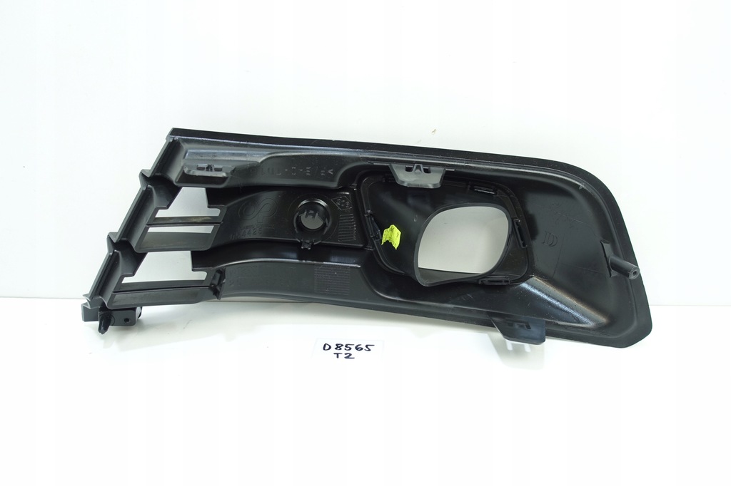 фото №5, Решётка бампера правый перед renault captur i lift