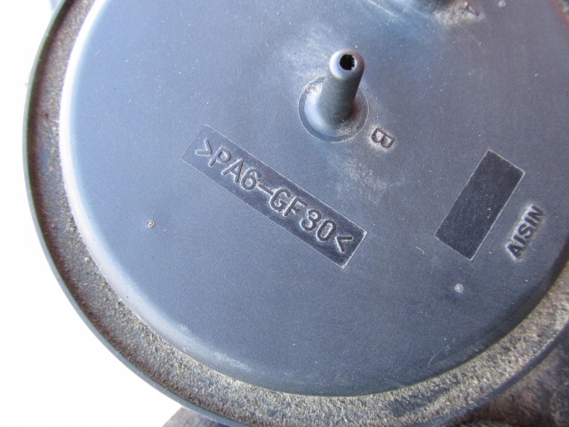 фото №5, Suzuki grand vitara ii 2.0 16v 2006-2012 бак вакуумa