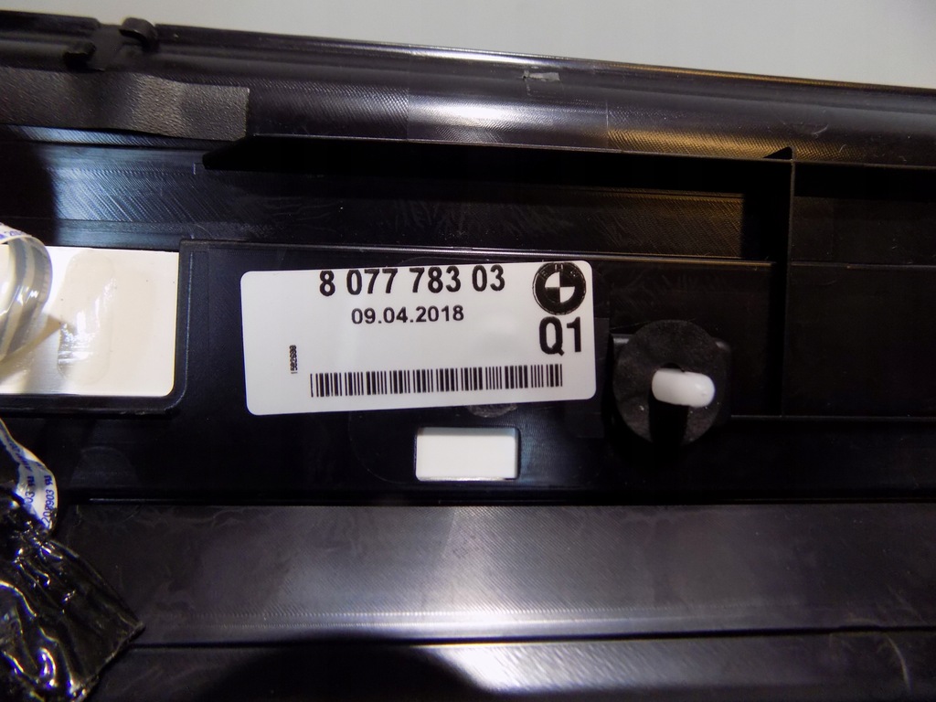 фото №5, Bmw 8 g15 молдинг поріг накладка карбон led m850i