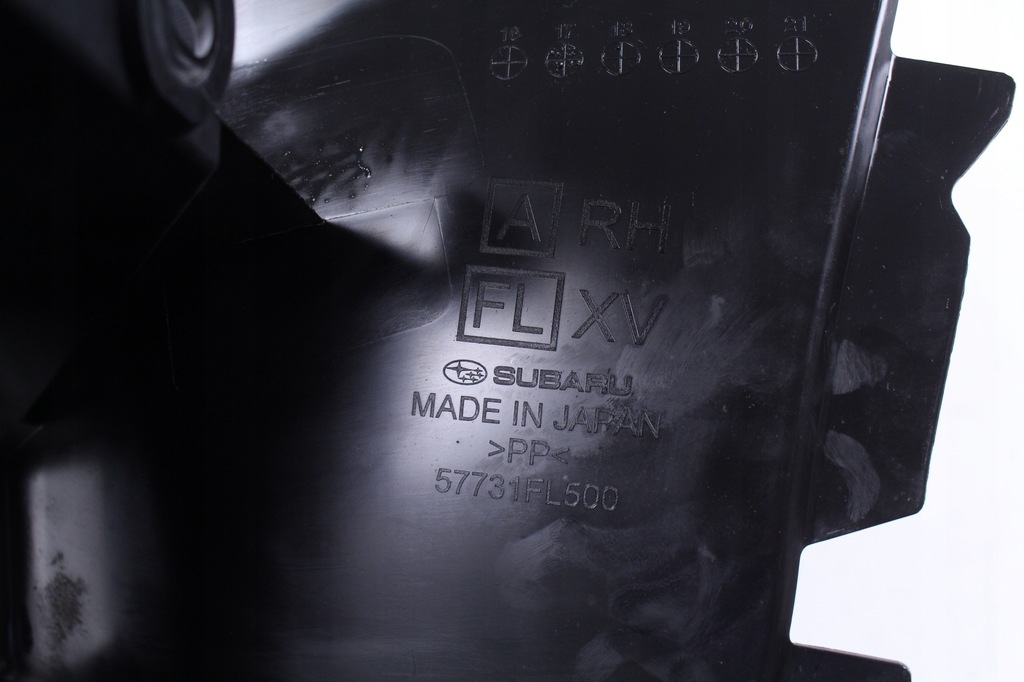 фото №4, Подкрылок защита правый задняя subaru xv 2018 r.