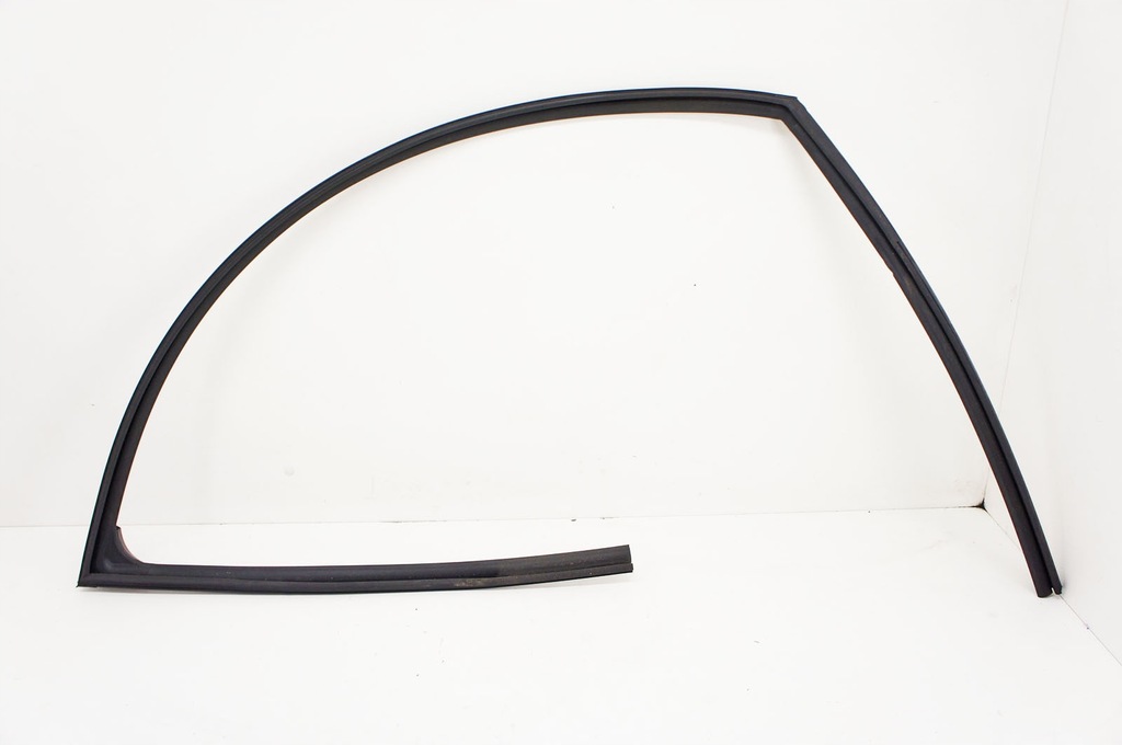 фото №5, Mr250 hyundai i20 iii 20- прокладка правий перед