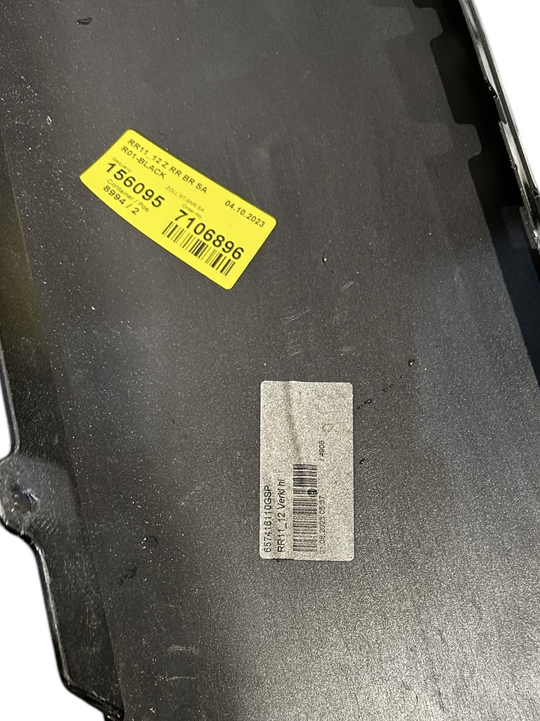 фото №12, Rolls royce phantom задній бампер 51127422534 51127413337 51127413320