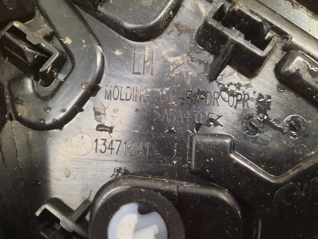 фото №5, Citroen c3 aircross 17-24 треугольник заглушка крыла перед левая 13471241