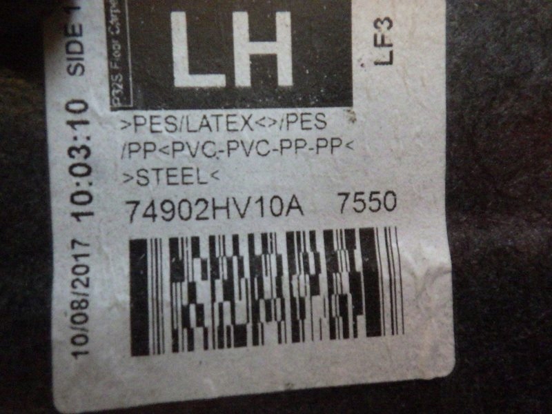 фото №6, Коврик обшивка пол nissan qashqai ii