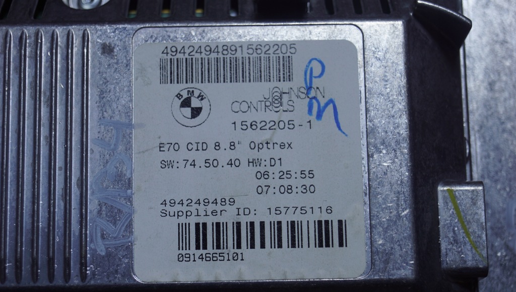 фото №5, Bmw x5 e70 монітор дисплей navi 1562205