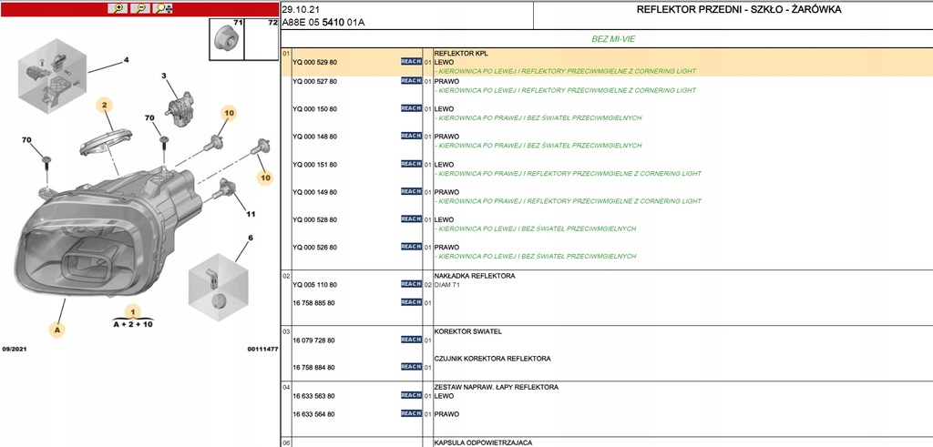 фото №13, Новий оригінальний фара citroen c3 aircross лівий yq00052980