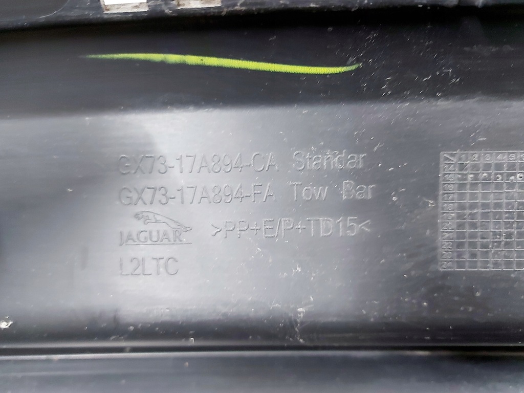 фото №7, Jaguar xe спойлер накладка бампера задня rsport 16r