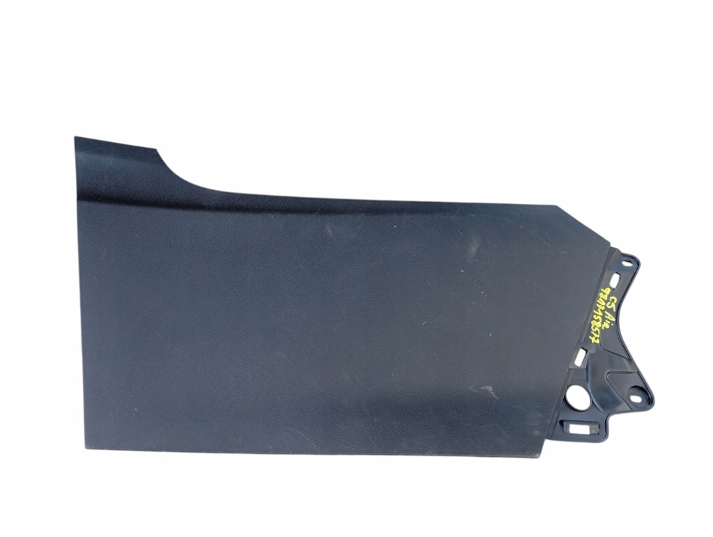 Купити Захист заглушка тунель права citroen c5 aircross 9817158577