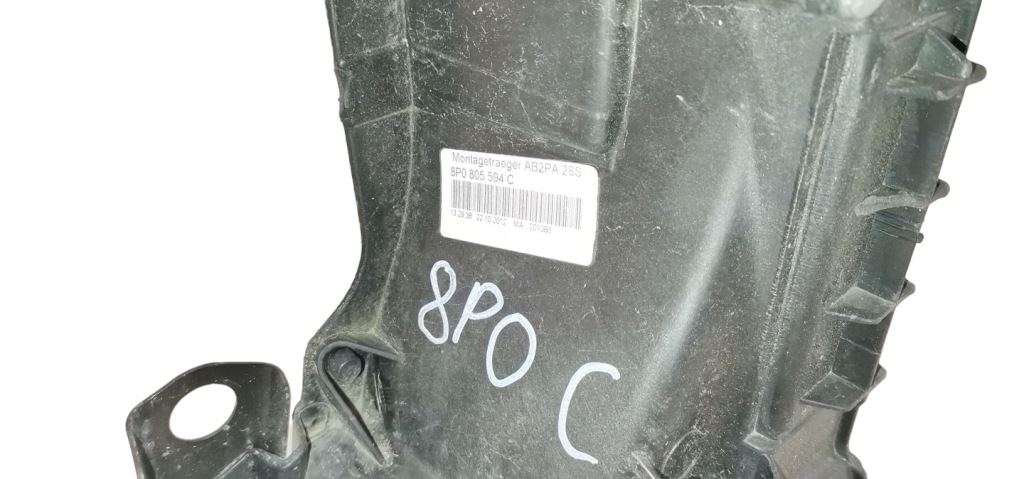 Купити 8p0805594c audi a3 8p рестайлінг  ремінь передній підсилювач передній