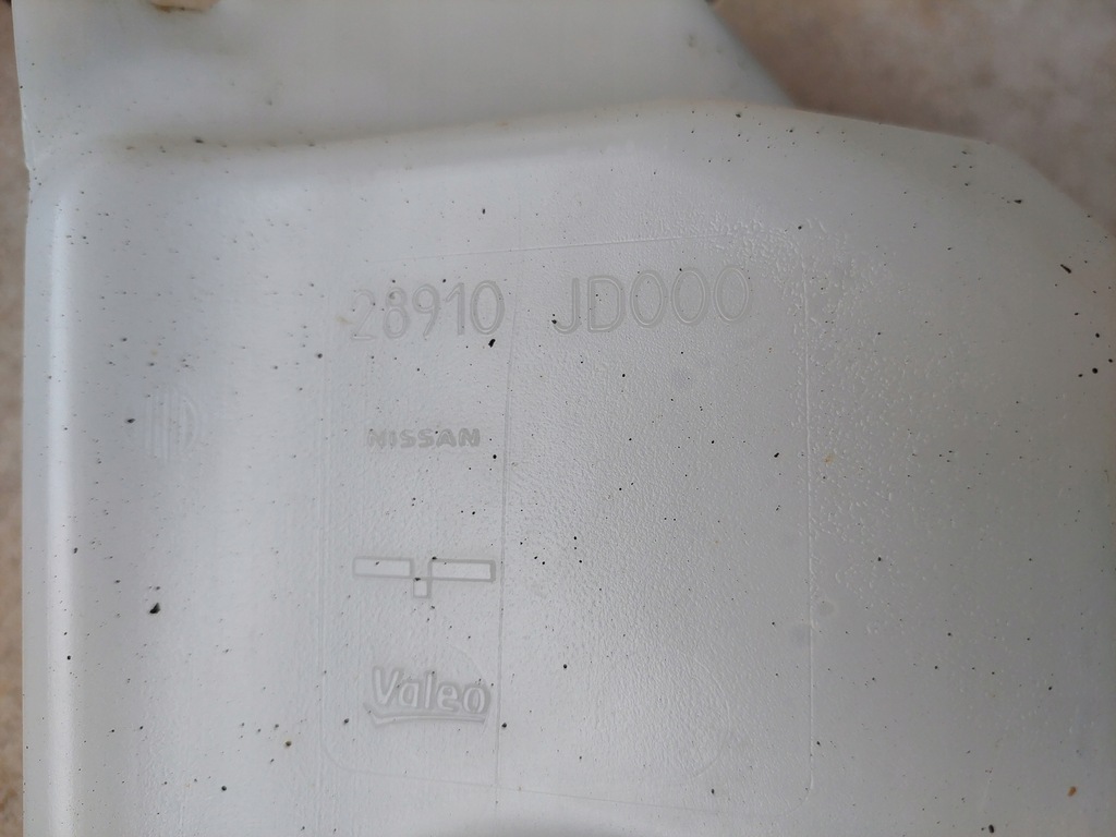 фото №5, Бачок омывателя - nissan qashqai i - lift