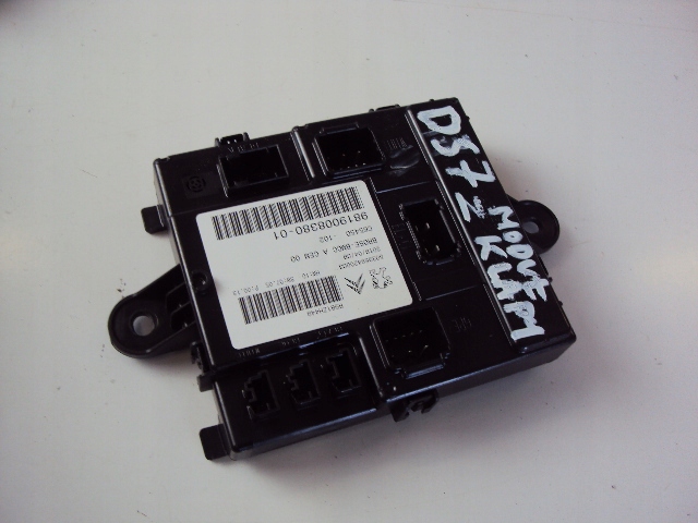 фото №1, Модуль крышки багажника citroen ds7 c4 picasso ii 508 ii