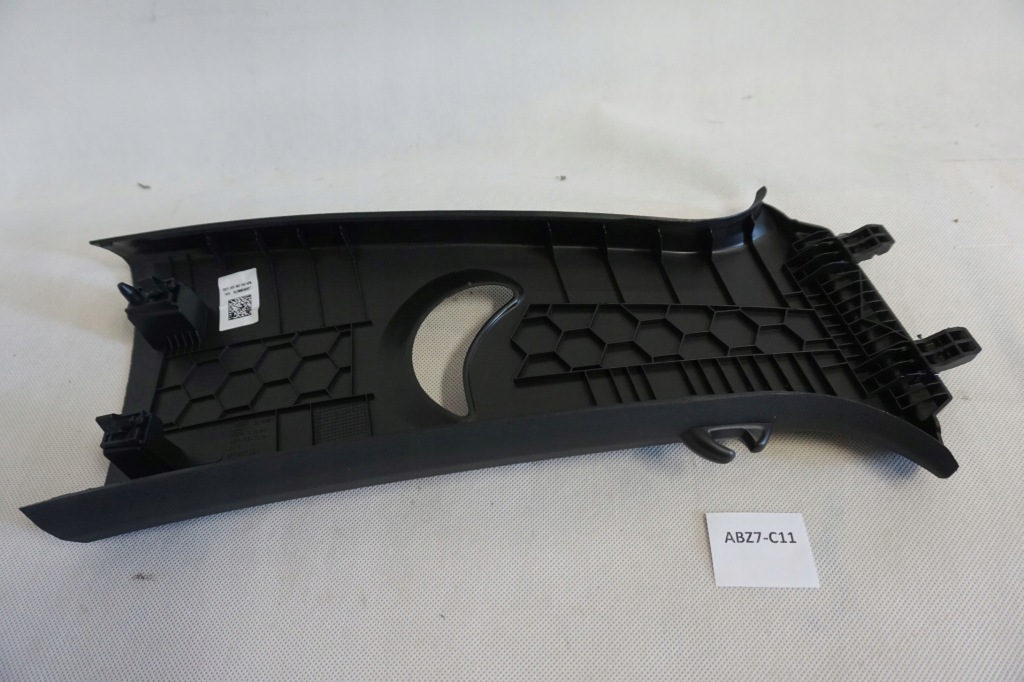 фото №4, Захист стійка ліва seat cupra formentor 5ff867243