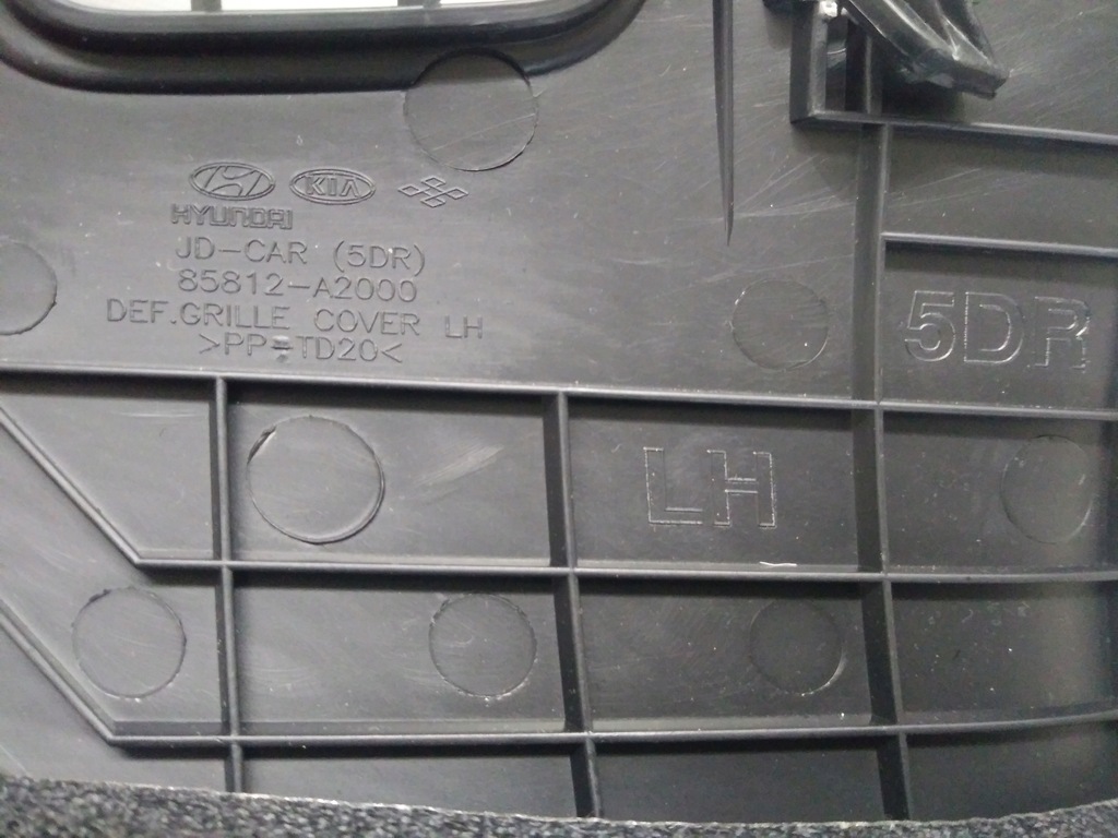 фото №4, Kia ceed ii hb 5d захист стійка platik ліва fv