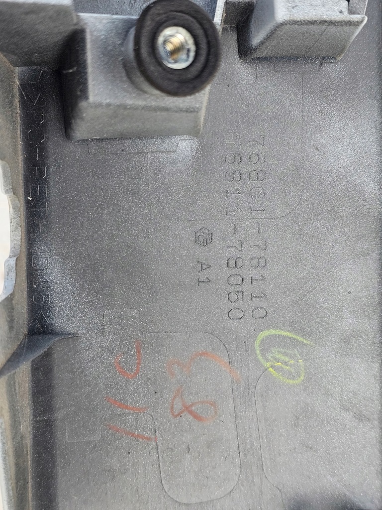 фото №14, Накладка крышки задний спойлер молдинг lexus nx ii 2 2023 - 76801-78110