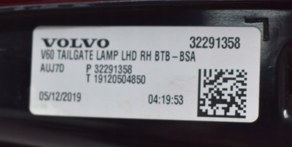 фото №9, Volvo v60 ii лампа левая задняя задняя org eu