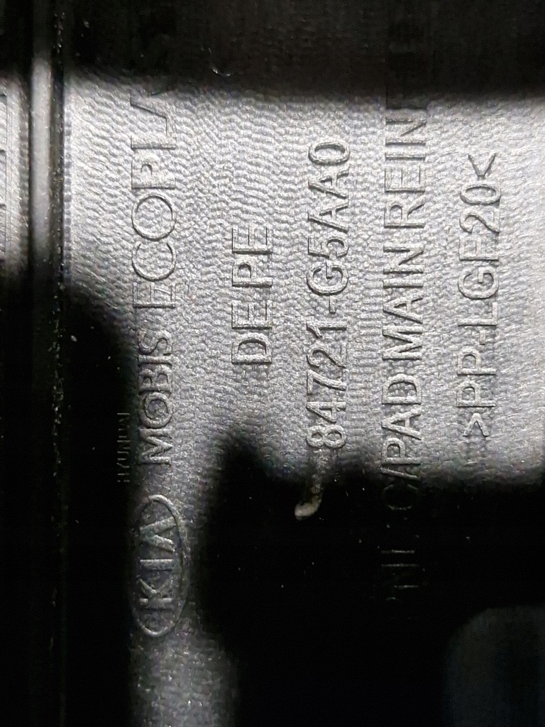 фото №9, Kia niro lift панель приладів панель приладів консоль демонтаж оригінал