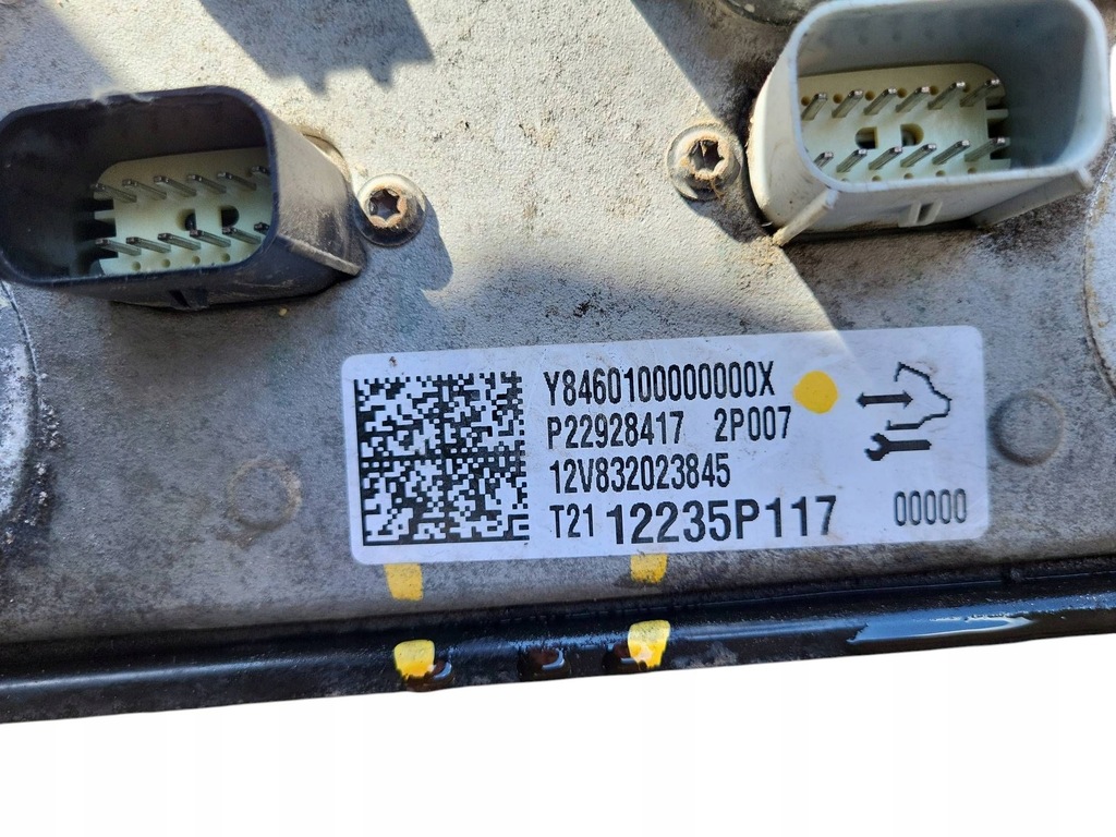 фото №9, Элемент аккумулятора opel ampera 12v832023845