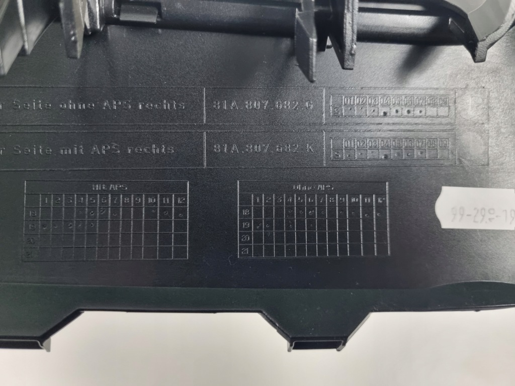 Audi q2 решітка бампера права перед 81a807672c nowa оригінал Недорого